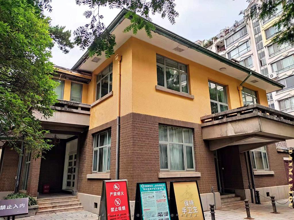 KUNMING - Maison de LU HAN - 04.jpg
